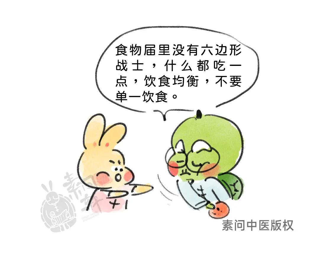 農藥金秋玉無憂_農藥金秋的排名_金秋農藥