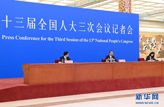 国务院总理李总理出席记者会并回答中外记者提问
